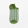 Sock Houndstooth - Moss and White